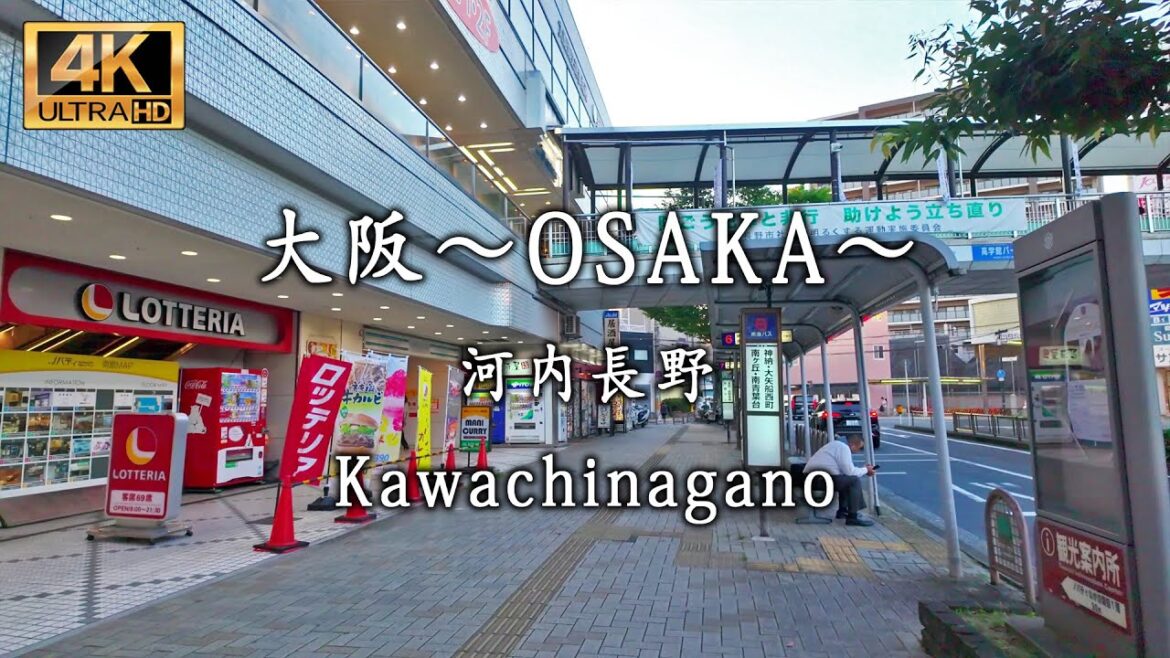 Japan Osaka　大阪　 kawalchinagano  河内長野