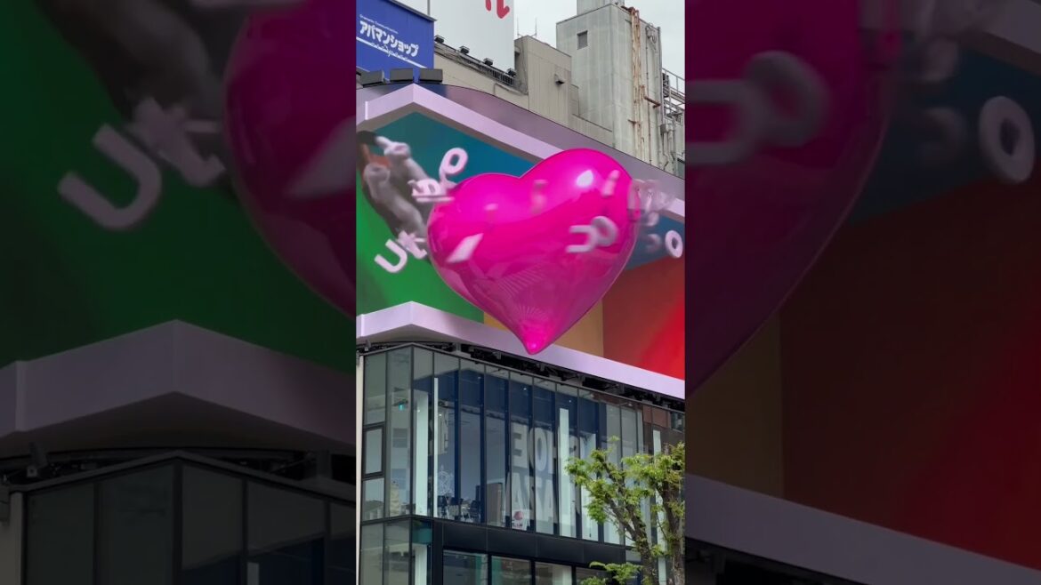 Shinjuku Japan 3D BillBoard #shorts#viral#videos Shinjuku Japan 3D BillBoard #shorts#viral#videos