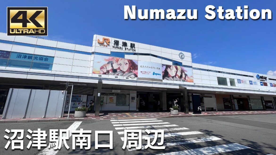沼津駅南口 周辺 – Numazu Station / Walking tour / Japan / DJI Osmo Pocket 3 沼津駅南口 周辺 - Numazu Station / Walking tour / Japan / DJI Osmo Pocket 3