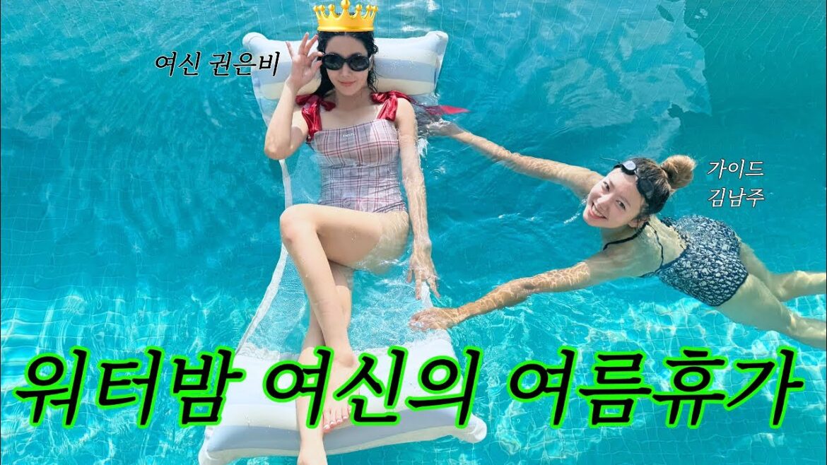 ๋จ์ฃผํฌ์ด๐ฉwith ๊ถ์๋น in Okinawa๐๏ธ ๋จ์ฃผํฌ์ด๐ฉwith ๊ถ์๋น in Okinawa๐๏ธ