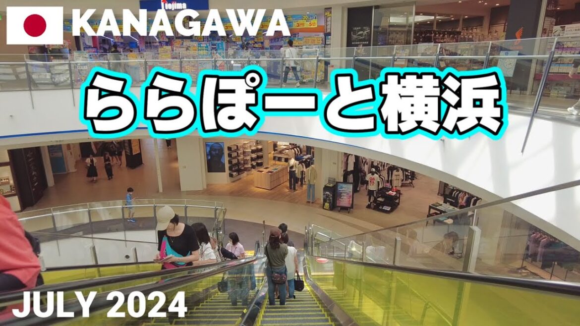 【神奈川】ららぽーと横浜を歩く2024 県内最大級のショッピングモール LaLaport YOKOHAMA Walking Tour, Kanagawa, Japan