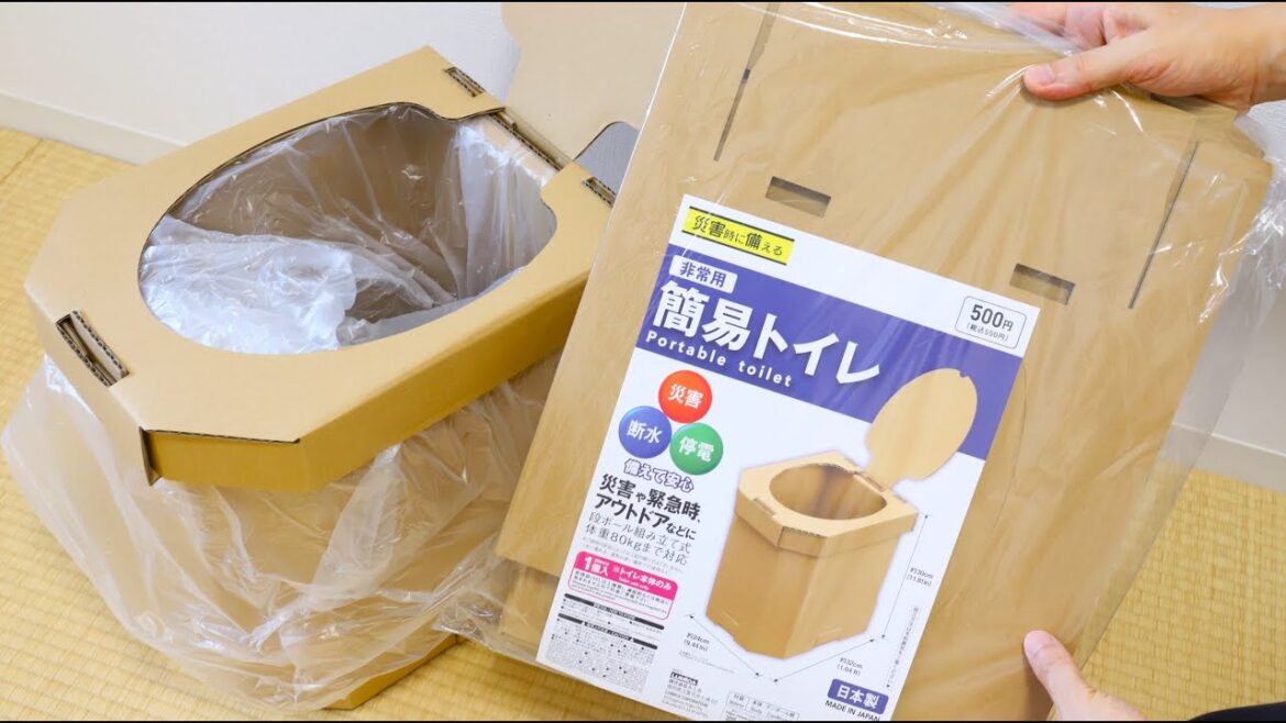 DIY Portable Toilet Emergency Kit
