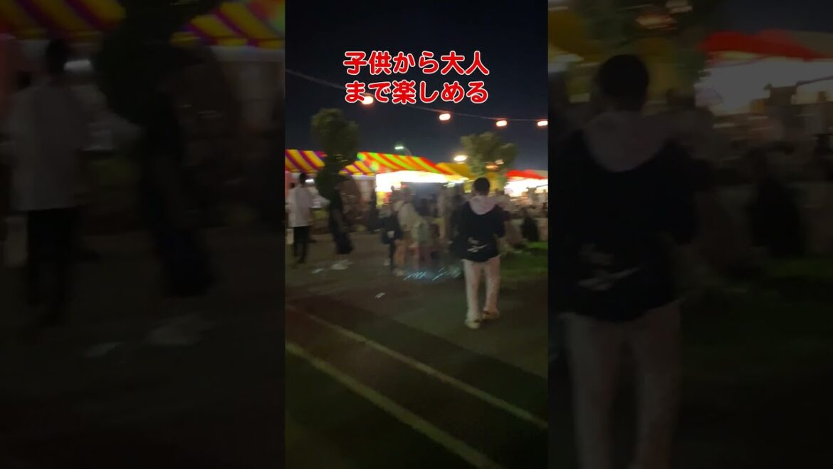 【名護祭り2024】〜青空市とビールまつり〜今年で43回目となる名護夏まつり!#沖縄 #やんばる #沖縄本島 #沖縄旅行 #名護市 #リゾート #travel #okinawaisland 【名護祭り2024】〜青空市とビールまつり〜今年で43回目となる名護夏まつり!#沖縄 #やんばる #沖縄本島 #沖縄旅行 #名護市 #リゾート #travel #okinawaisland