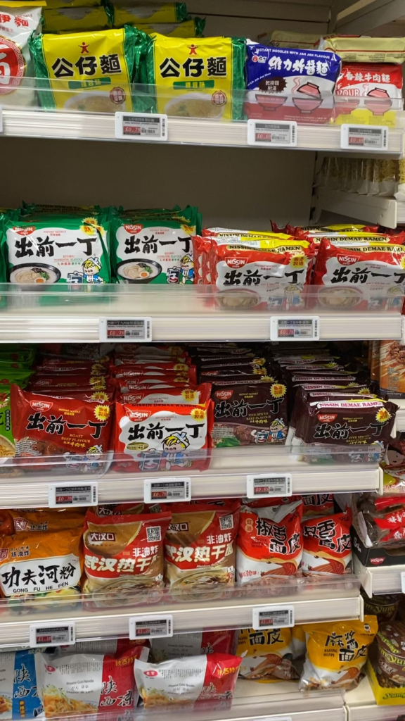 What brands of ramen here are best? What brands of ramen here are best?