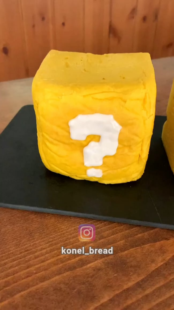 Konel Bread, bread artist from Tokyo, Japan known for making breads that show pop culture figures when cut and bread within bread.
