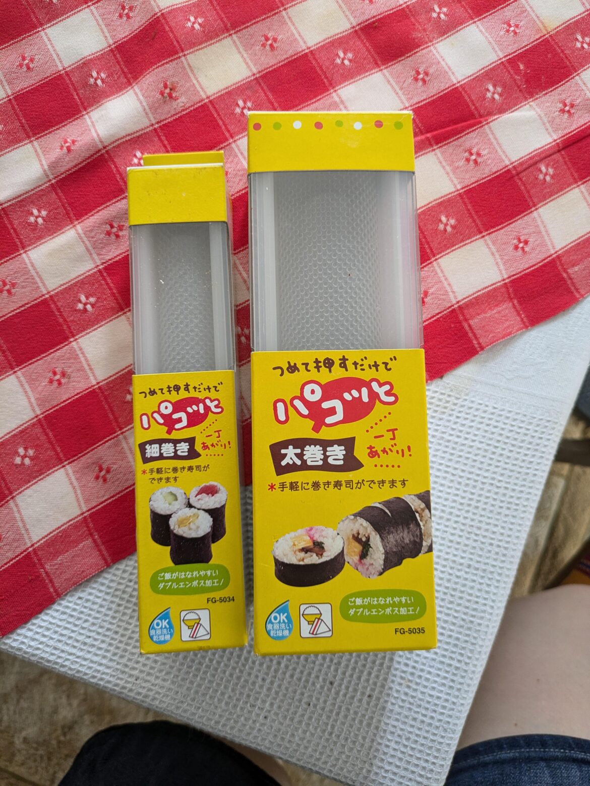 Is there anything I could use these for EXCEPT sushi/kimbap rolls?
