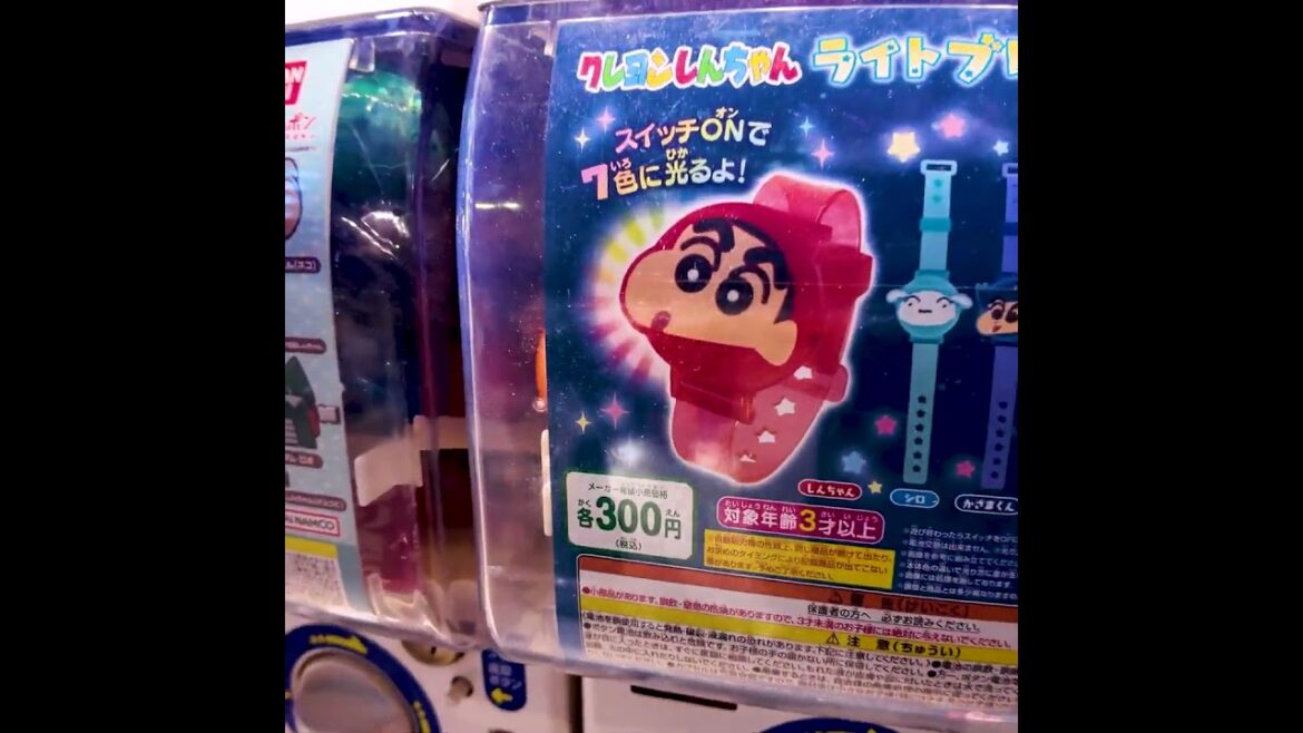 Tokyo Akihabara🐶Gashapon Street♪💖4K non-stop 1 hour Tokyo Akihabara🐶Gashapon Street♪💖4K non-stop 1 hour