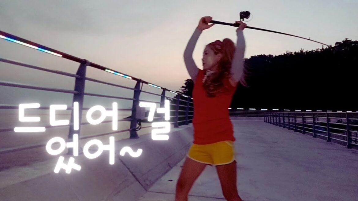 40 대 여자 주차하고 바로 낚시하는 방파제 짜릿한 손맛 캠핑 까지 가능 한 곳 40 대 여자 주차하고 바로 낚시하는 방파제 짜릿한 손맛 캠핑 까지 가능 한 곳