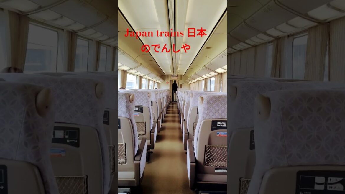 Jaoan trains. From Nagoya to Tokyo. #train #travel  #japan #tokyo #music