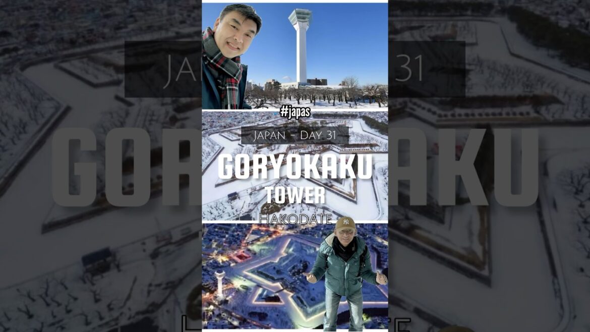 Hakodate GORYOKAKU Tower #hokkaido #hakodate #museum #vlog #viagem #turismo #japoneses #japão