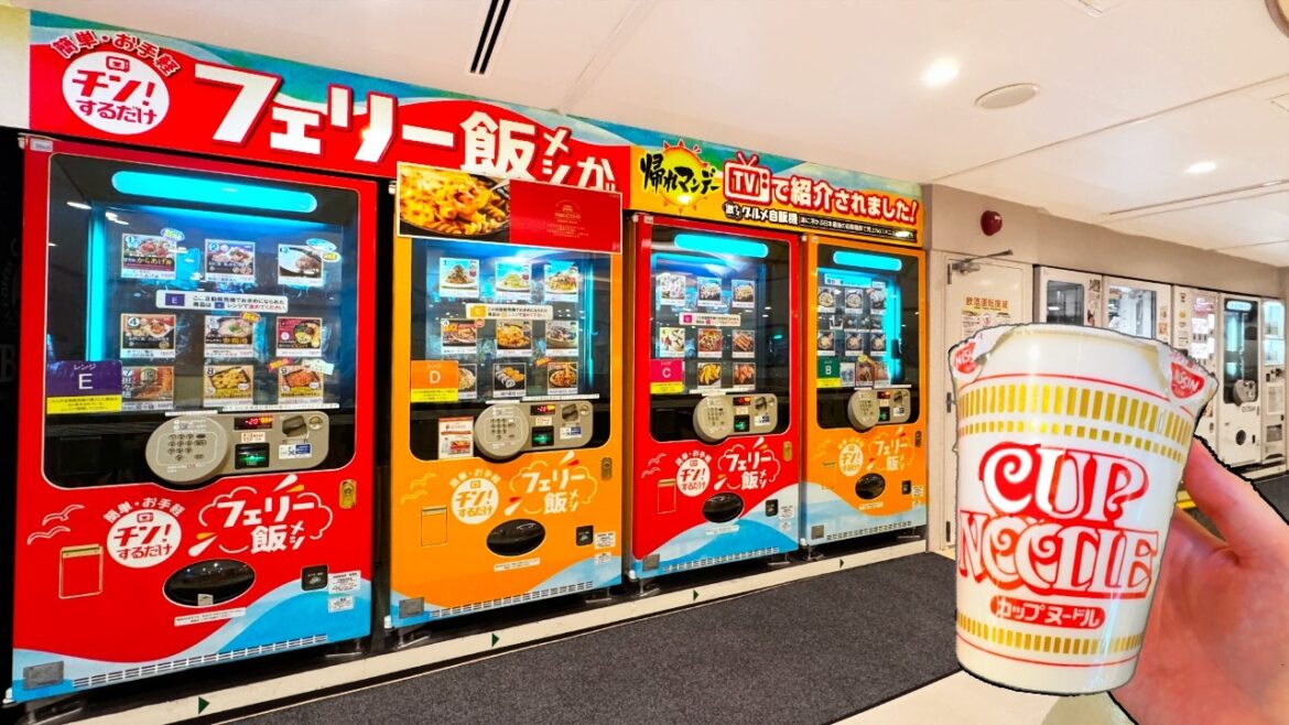 36 Hours on Japan’s Amazing Vending Machine Ferry | Tokyo - Fukuoka 🇯🇵