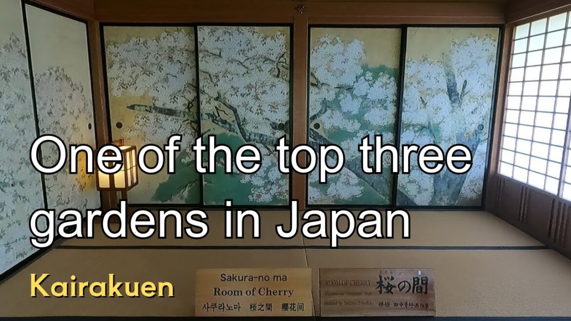 Kairakuen(偕楽園): One of the top three landscape gardens in Japan Kairakuen(偕楽園): One of the top three landscape gardens in Japan