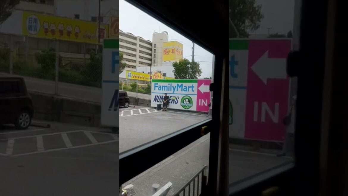 Bus ride in Okinawa, Japan