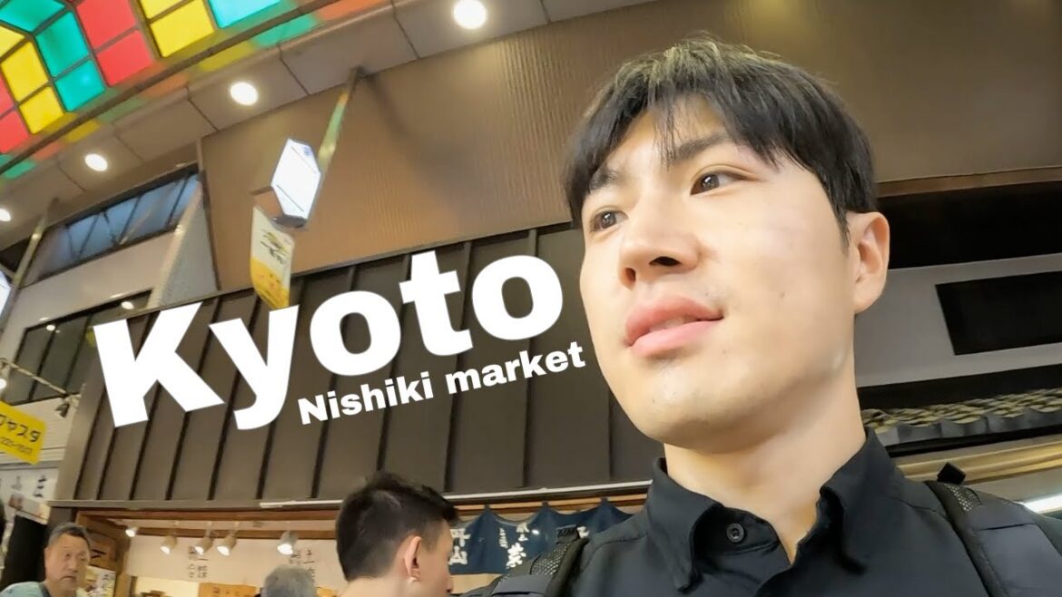 [일본 여행 vlog 4] 교토에는 맥주와 계란말이가 공짜? | 교토 니시키 시장