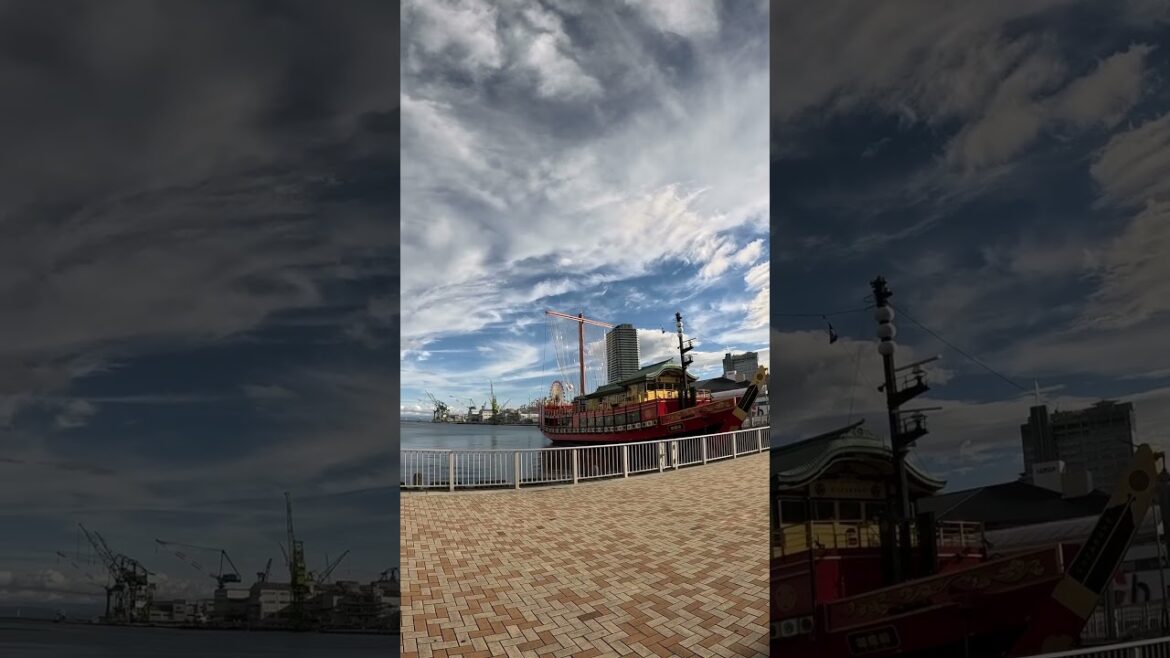 【KOBE】Must-See Tourist Attractions - Harbor Land