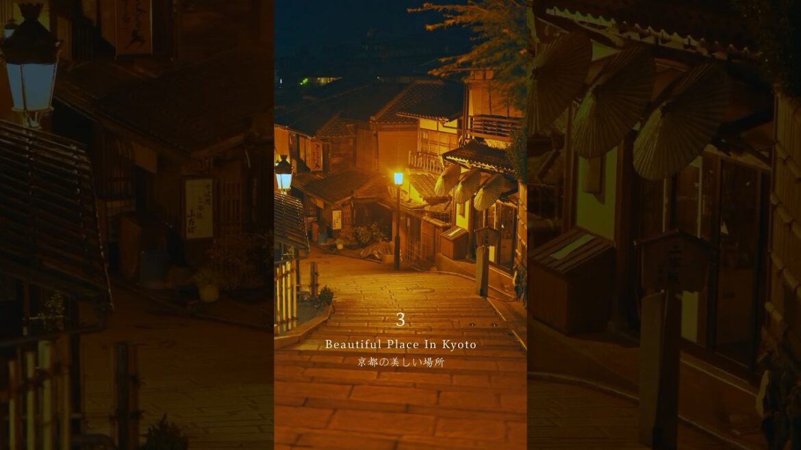 📍kyoto,Japan 🇯🇵 📍kyoto,Japan 🇯🇵