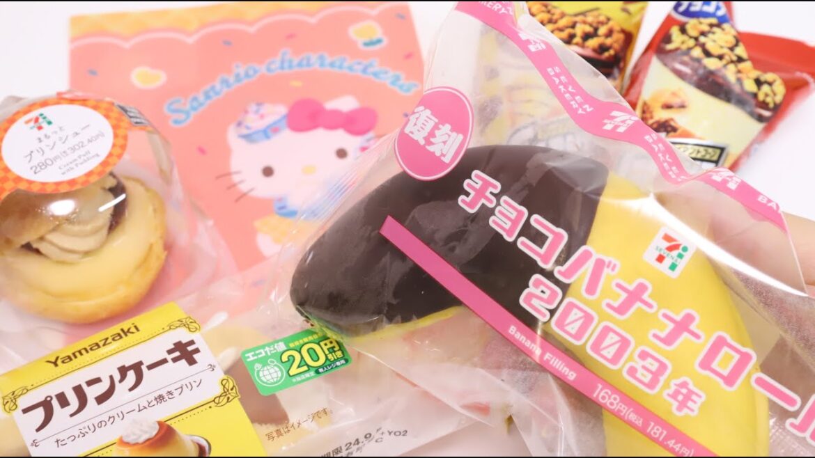 Weekly Convenience Store Foods 7 Eleven Pudding Sweets and Hello Kitty Sanrio Characters Campaign
