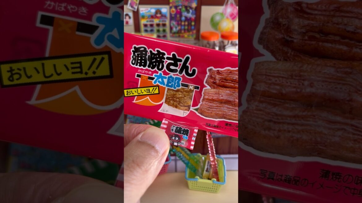 Miniature and Real Japanese Candy Kabayakisantaro Fish Paste Savory Snack #shorts Miniature and Real Japanese Candy Kabayakisantaro Fish Paste Savory Snack #shorts