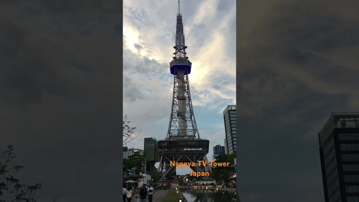 Nagoya TV Tower