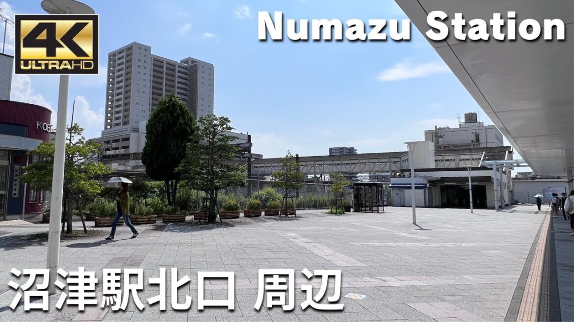 沼津駅北口 周辺 – Numazu Station / Walking tour / Japan / DJI Osmo Pocket 3 沼津駅北口 周辺 - Numazu Station / Walking tour / Japan / DJI Osmo Pocket 3