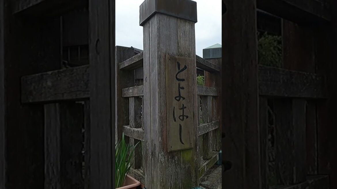 A walking tour in a historical town #traveljapan #historical #japaneseculture A walking tour in a historical town #traveljapan #historical #japaneseculture