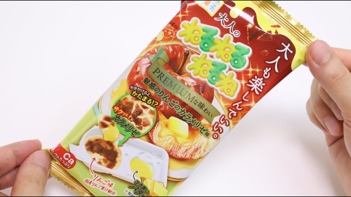 New DIY Candy Nerunerunerune for Adult Caramel Apple Caramelized Nerunerunerune is fun!