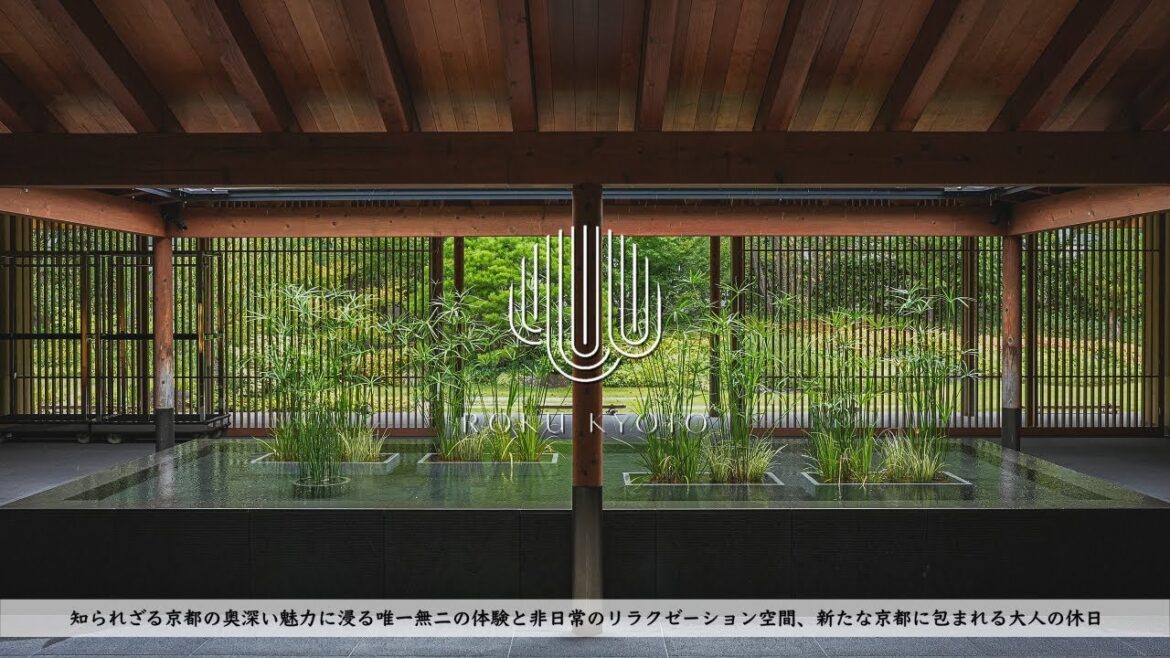 【ホテル宿泊記】京都旅行でROKU KYOTOに宿泊したので詳細レビューします 【ヒルトン最高峰ブランド ロク京都】 【ホテル宿泊記】京都旅行でROKU KYOTOに宿泊したので詳細レビューします 【ヒルトン最高峰ブランド ロク京都】