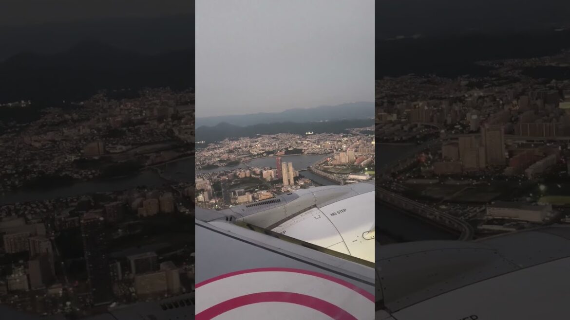 Landing at Fukuoka city #windowseat #fukuoka