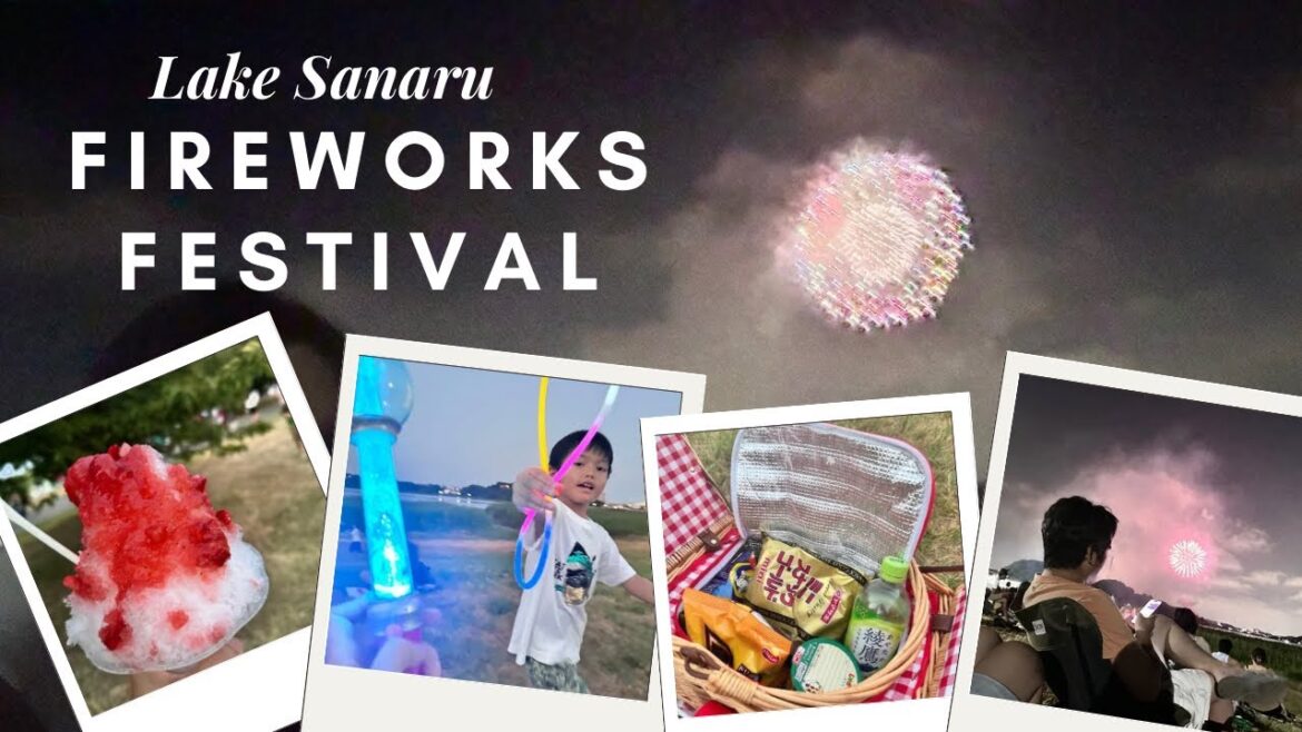 Lake Sanaru Fireworks | Hamamatsu, Japan Lake Sanaru Fireworks | Hamamatsu, Japan
