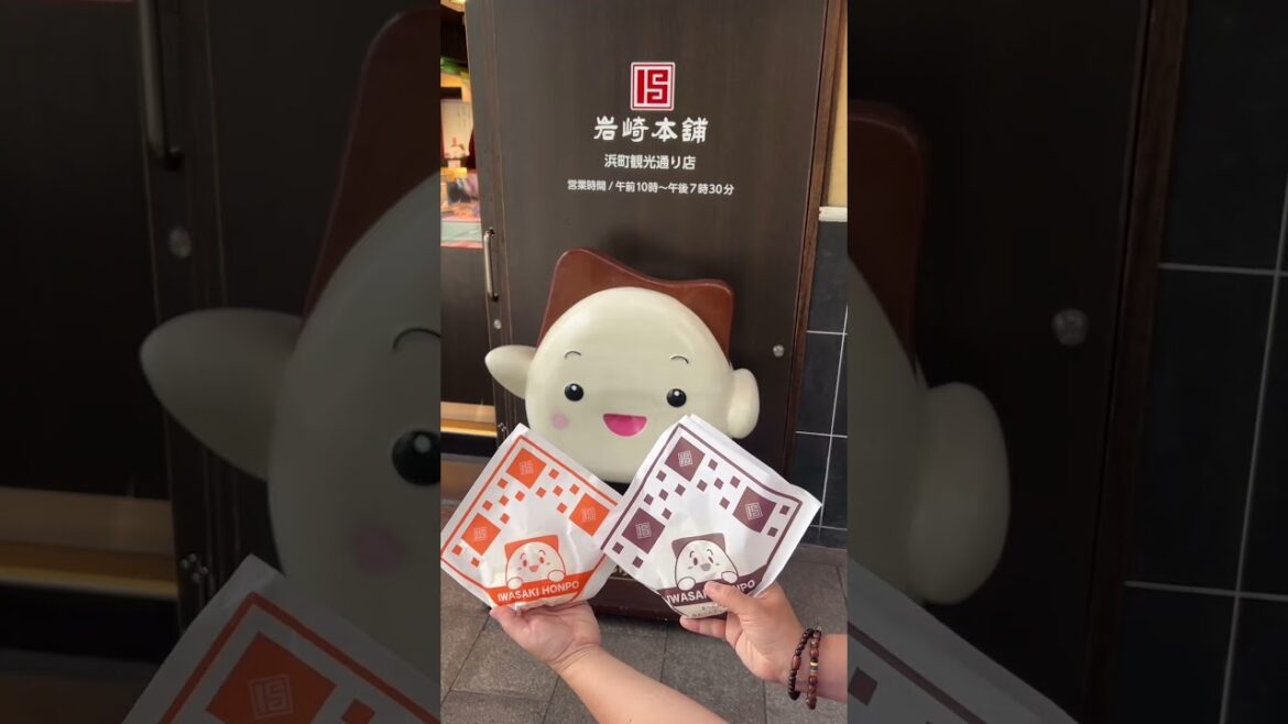 El Kakuni Manju de Nagasaki 🎌