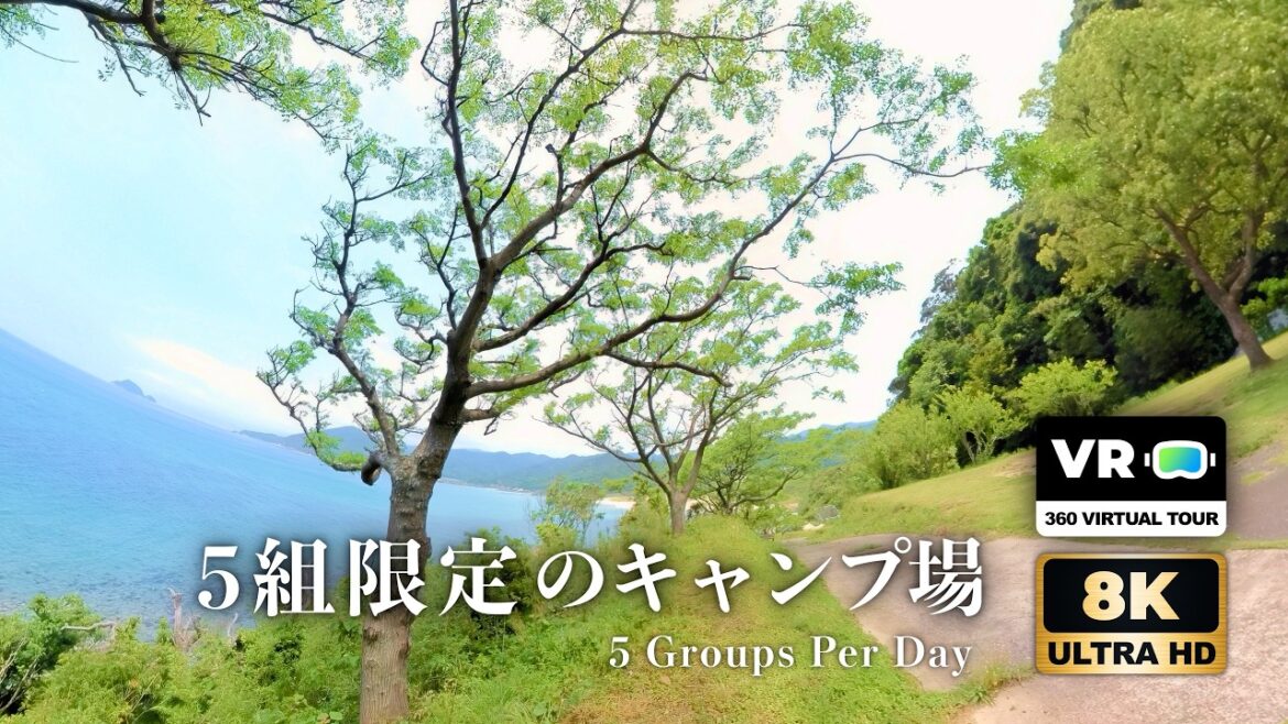 【1日5組限定】長期休暇のご予定は？人混みを避けて波音と星空を独り占めできるキャンプ場 | ABUキャンプフィールド KIYOGAHAMA BASE（旧 遠岳キャンプ場）