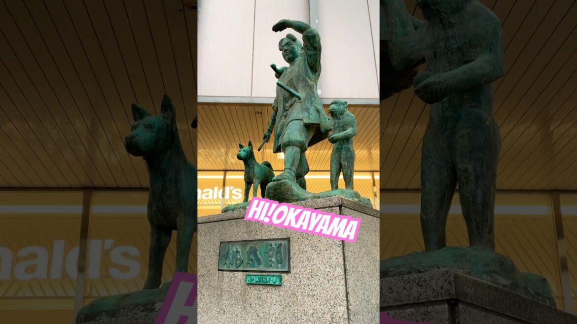 Hi!OKAYAMA #shorts #japan #travel #walkingtour #岡山駅 #桃太郎