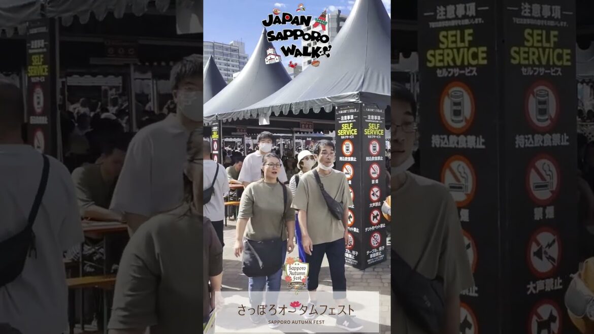 🇯🇵2024さっぽろオータムフェスト 散歩！