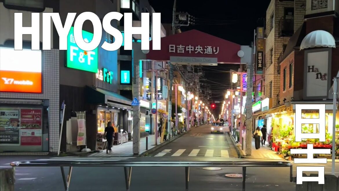 日吉 | Wandering around Hiyoshi,Yokohama | Tokyo, Japan 4K Urban Ambience