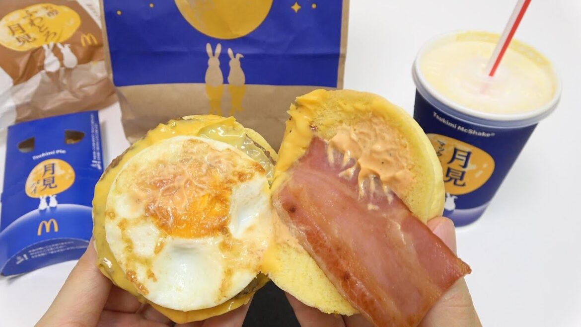 Mcdonald’s Tsukimi Moon Viewing Burger Popular Seasonal Egg Burger and Tsukimi Pie Mcdonald's Tsukimi Moon Viewing Burger Popular Seasonal Egg Burger and Tsukimi Pie