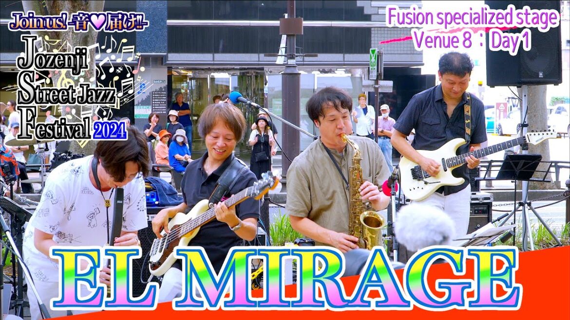 Day1 02「EL MIRAGE」[黒瀬兄弟 T-SQUARE]  - 33rd定禅寺ストリートジャズフェスティバル2024 - 宮城県仙台市 2024/09/07