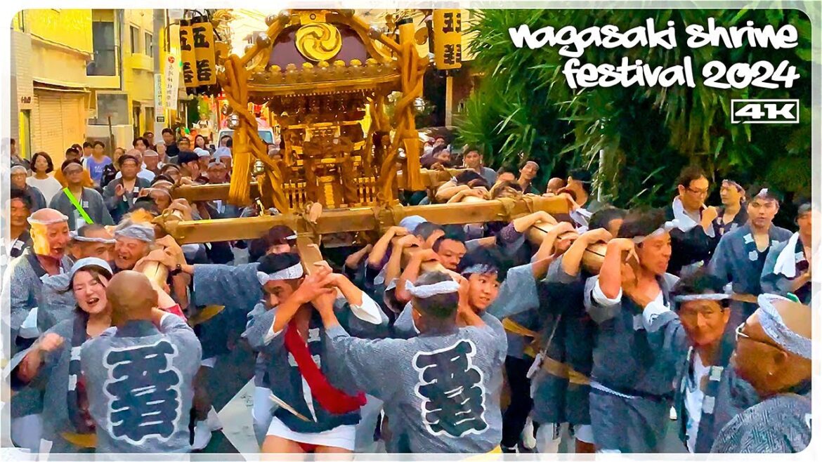 長崎神社例大祭 2024 (椎名町) 五若會! Nagasaki Shrine Festival 神輿渡御 日本の祭り 豊島区 4K 長崎神社例大祭 2024 (椎名町) 五若會! Nagasaki Shrine Festival 神輿渡御 日本の祭り 豊島区 4K