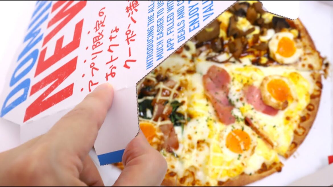Tsukimi Moon Viewing Pizza Domino's Pizza Japan
