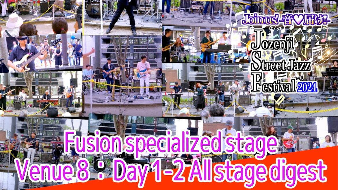 「33rd 定禅寺ストリートジャズフェスティバル 2024」会場8  - Fusion specialized stage - 全ステージDigest  宮城県仙台市