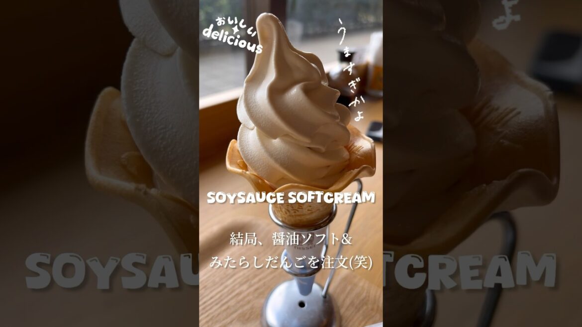 #鶴丸城跡 #鹿児島 #kagoshima #japan #旅行 #travel #鶴丸城跡 #鹿児島 #kagoshima #japan #旅行 #travel