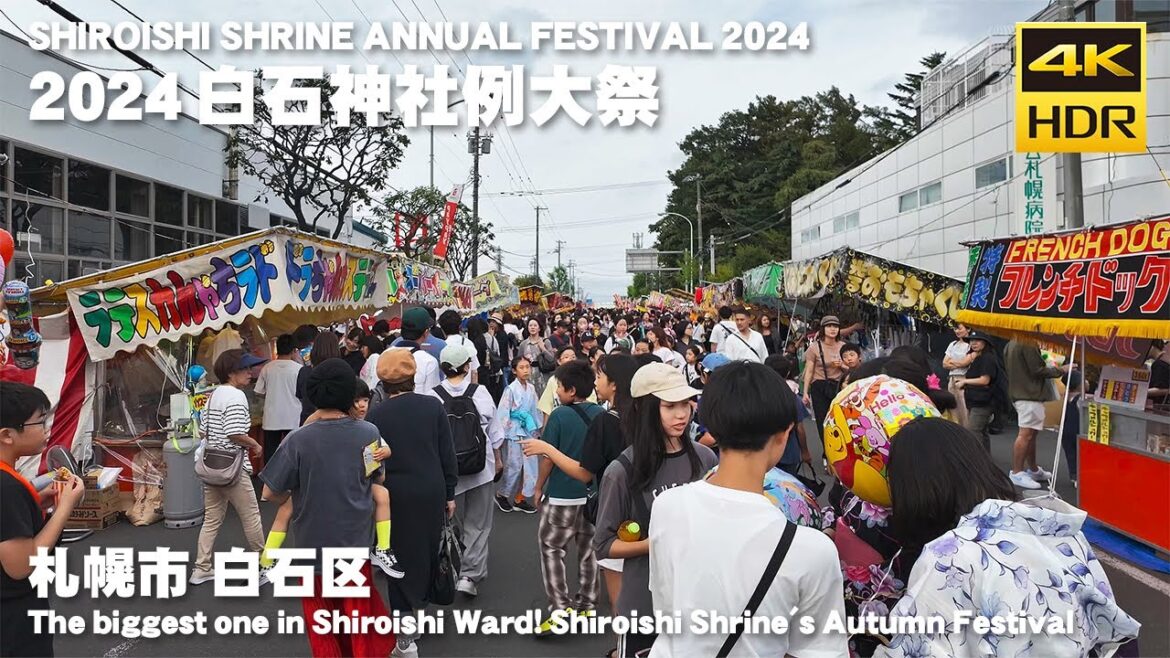 🇯🇵2024 白石神社例大祭 お祭り 散歩／日本 北海道 札幌 白石区 [4K HDR Binaural ASMR]