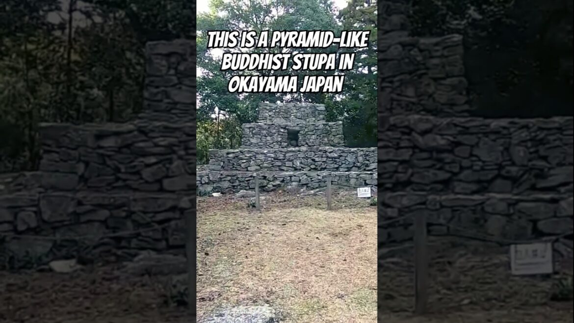 Pyramid in Japan - Kumayama Iseki (熊山遺跡) #shorts #pyramid #japantravel