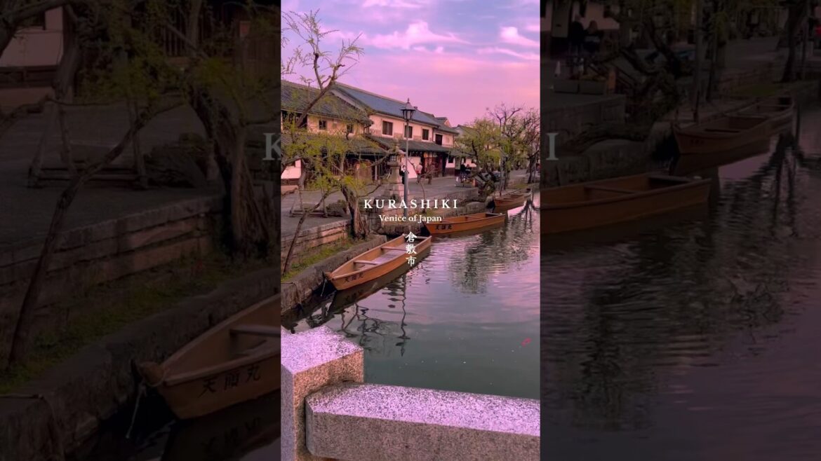 Kurashiki Venice of Japan 🇯🇵😍 #shorts
