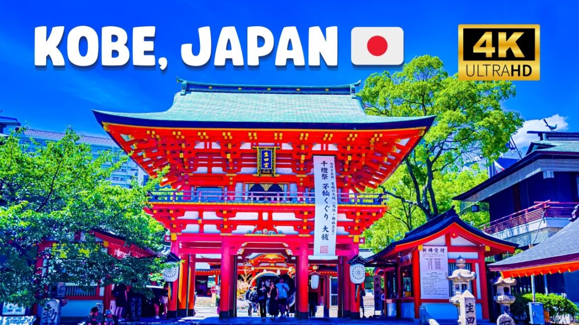 π―π΅ Discover KOBE, Japan! The CITY Behind the Beef and Basketball Legend Name! π―π΅ Discover KOBE, Japan! The CITY Behind the Beef and Basketball Legend Name!