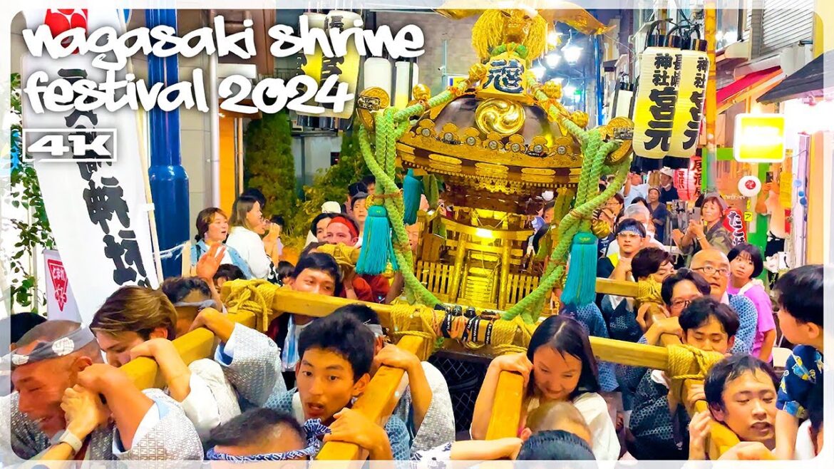 長崎神社例大祭 2024 (椎名町) 宮元! Nagasaki Shrine Festival 神輿渡御 日本の祭り 豊島区 4K 長崎神社例大祭 2024 (椎名町) 宮元! Nagasaki Shrine Festival 神輿渡御 日本の祭り 豊島区 4K