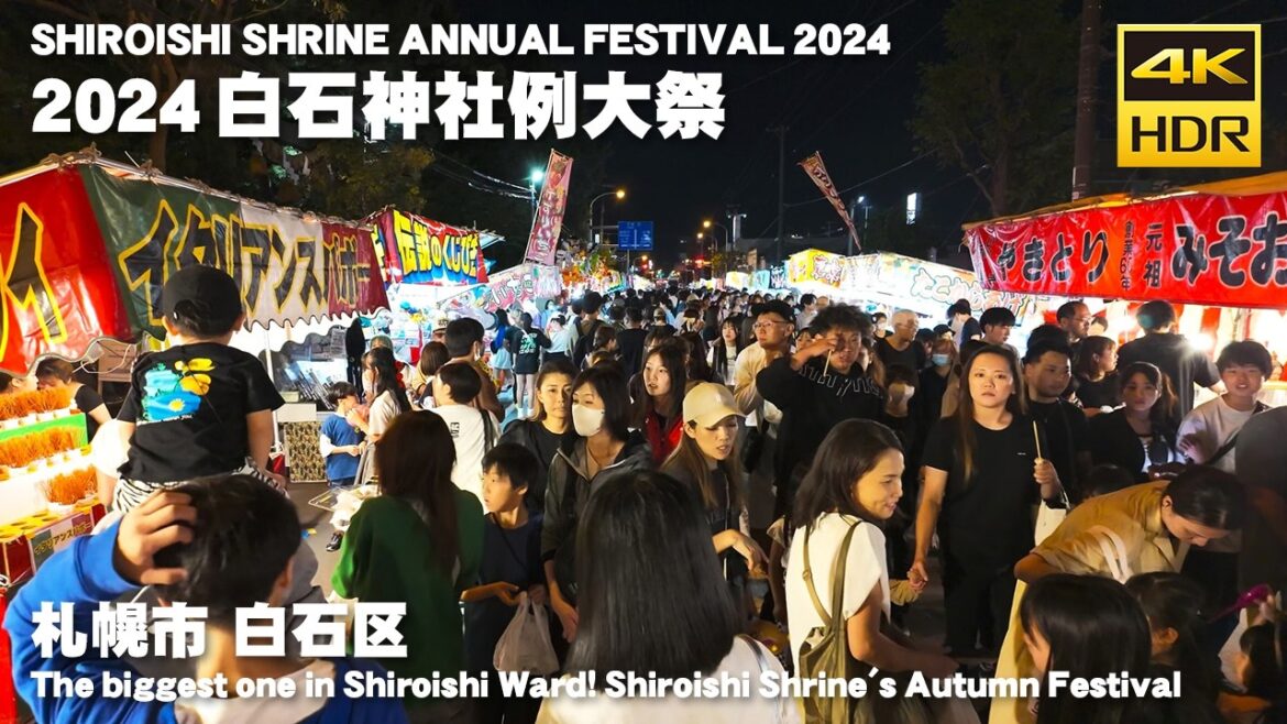 🇯🇵2024 白石神社例大祭 夜のお祭り 散歩／日本 北海道 札幌 白石区 [4K HDR Binaural ASMR]