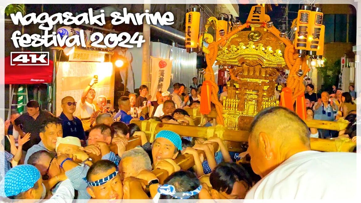 長崎神社例大祭 2024 (椎名町) 長崎2丁目! Nagasaki Shrine Festival 神輿渡御 日本の祭り 豊島区 4K 長崎神社例大祭 2024 (椎名町) 長崎2丁目! Nagasaki Shrine Festival 神輿渡御 日本の祭り 豊島区 4K