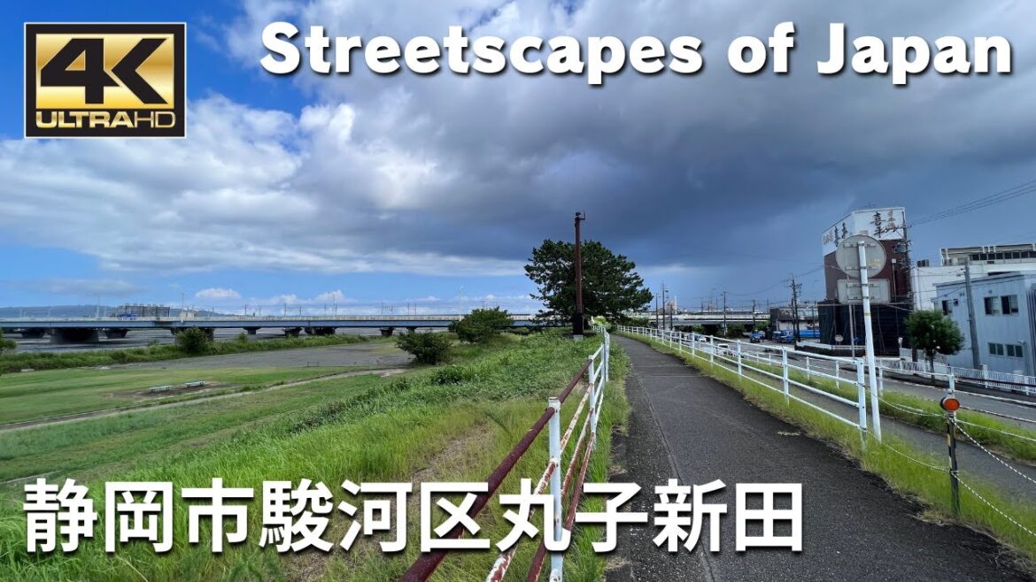 静岡市駿河区丸子新田 – Streetscapes of Japan / Walking tour / Shizuoka City / DJI Osmo Pocket 3 静岡市駿河区丸子新田 - Streetscapes of Japan / Walking tour / Shizuoka City / DJI Osmo Pocket 3