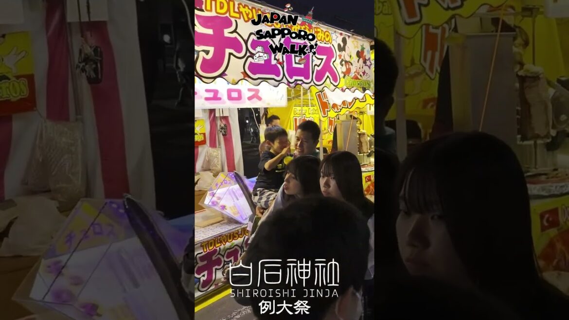 🇯🇵2024 白石神社例大祭 夜のお祭り 散歩！