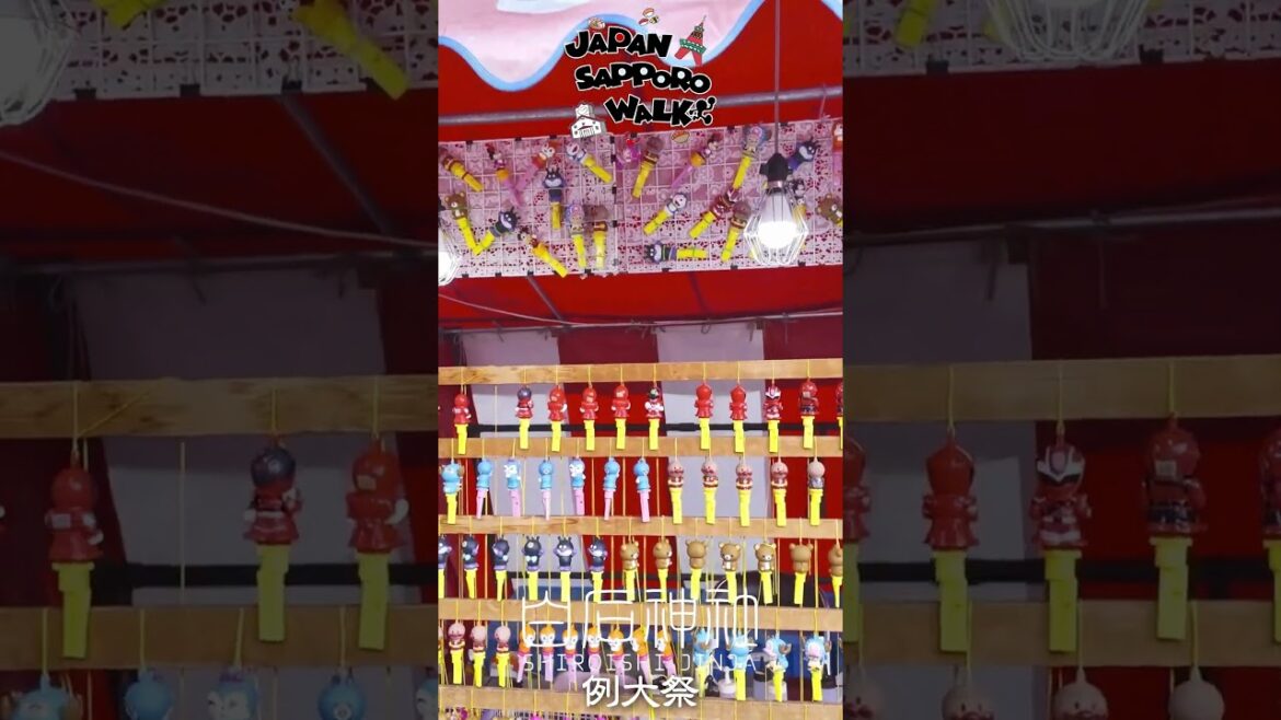 🇯🇵2024 白石神社例大祭 お祭り 散歩！